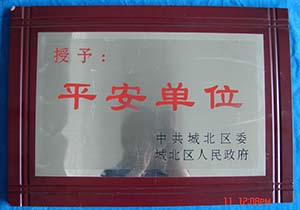 &#20048;&#25237;&#32593;&#39029;&#29256;&#45;&#20048;&#25237;&#65288;&#20013;&#22269;&#65289;