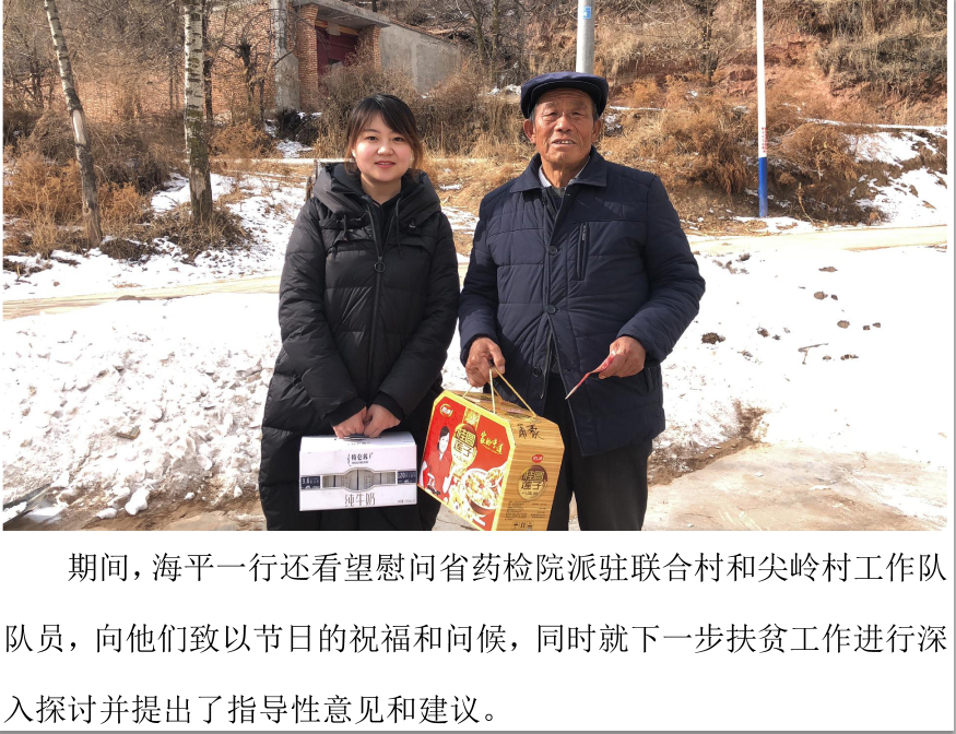 &#20048;&#25237;&#32593;&#39029;&#29256;&#45;&#20048;&#25237;&#65288;&#20013;&#22269;&#65289;