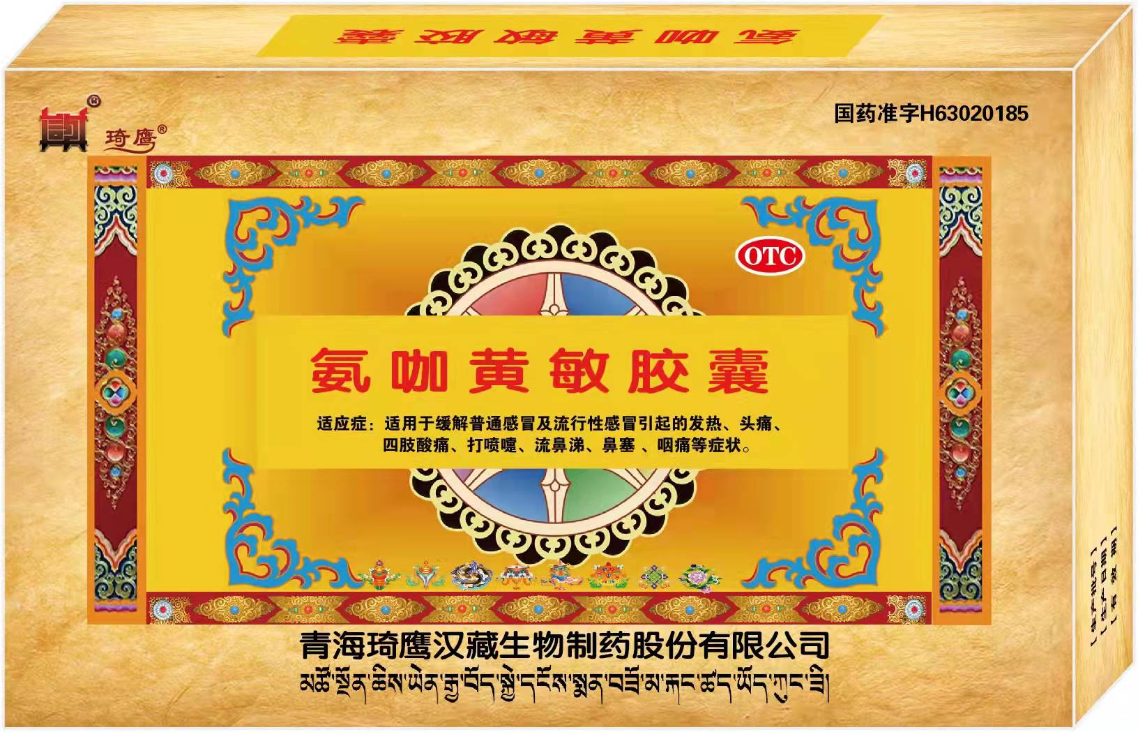 &#20048;&#25237;&#32593;&#39029;&#29256;&#45;&#20048;&#25237;&#65288;&#20013;&#22269;&#65289;