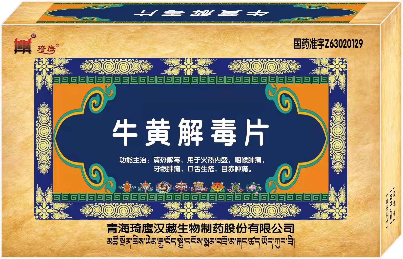 &#20048;&#25237;&#32593;&#39029;&#29256;&#45;&#20048;&#25237;&#65288;&#20013;&#22269;&#65289;