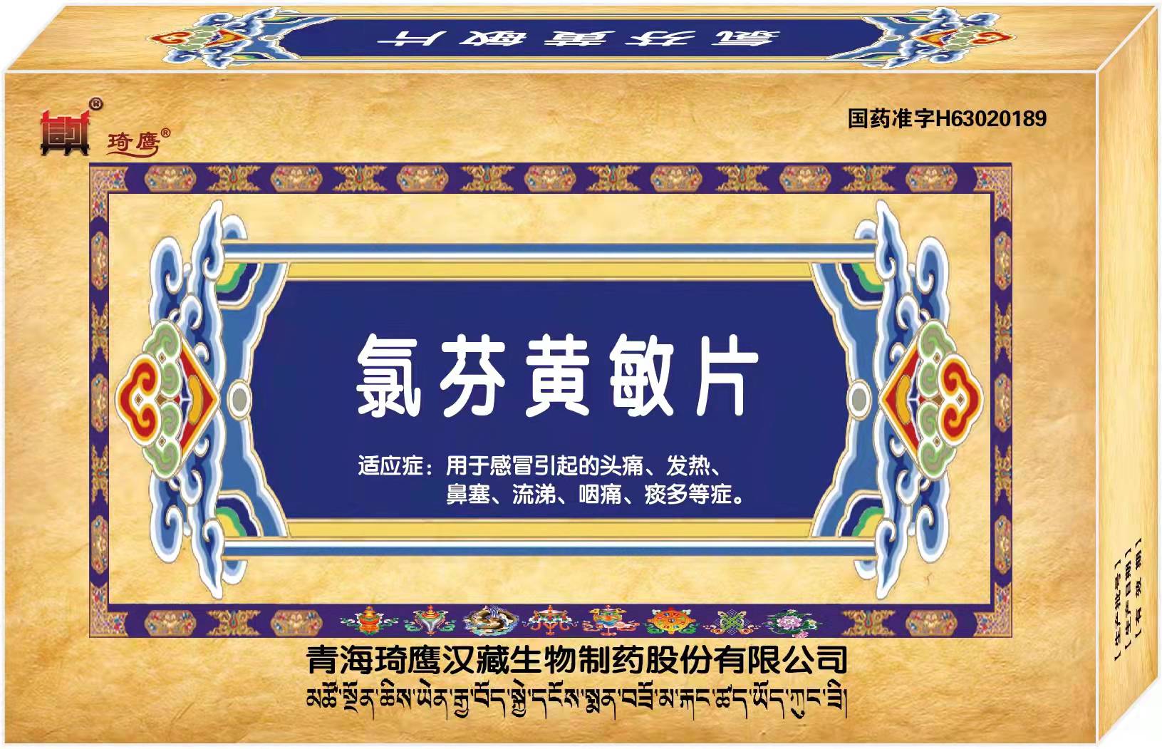 &#20048;&#25237;&#32593;&#39029;&#29256;&#45;&#20048;&#25237;&#65288;&#20013;&#22269;&#65289;